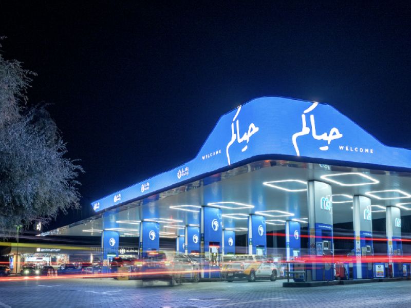 ADNOC Distribution Shareholders Approve Final 2025 Dividend, Bringing Total Annual Payout to $700 Million