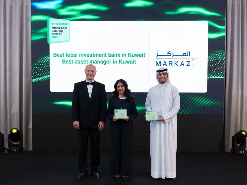 Markaz Wins “Best Local Investment Bank 2025” and “Best Asset Manager in Kuwait 2025” Awards from EMEA Finance