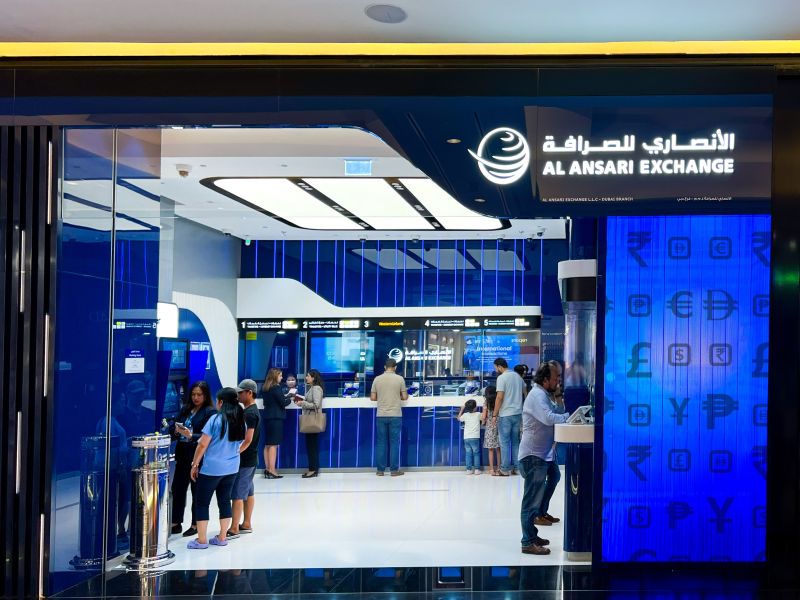 الأنصاري للصرافة و«الاتحاد للمعلومات الائتمانية» تطلقان خدمة التقارير الائتمانية للأفراد عبر فروع الأنصاري للصرافة