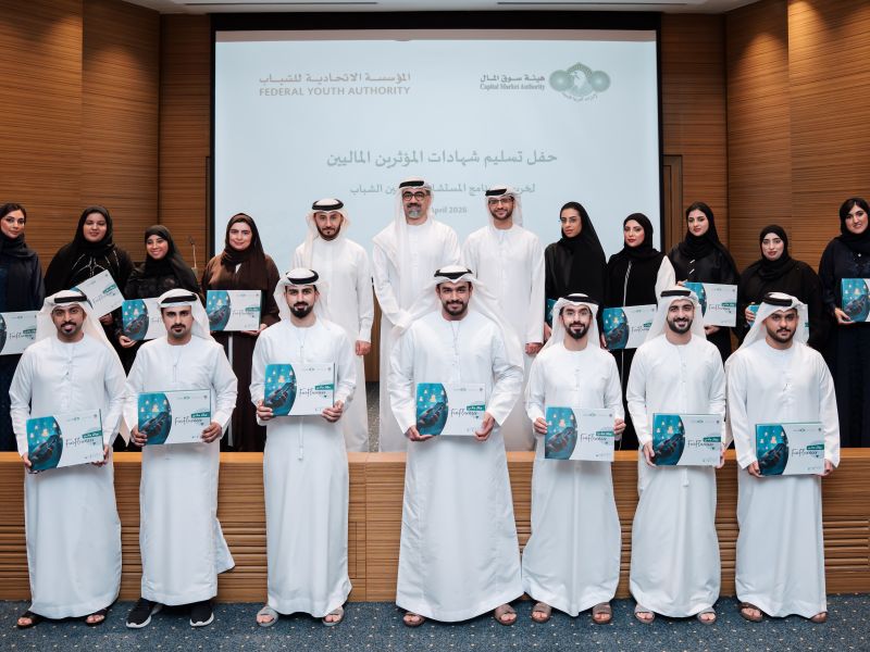  CMA Drives Responsible Financial Communication During International Week of Action in Collaboration with Finfluencers