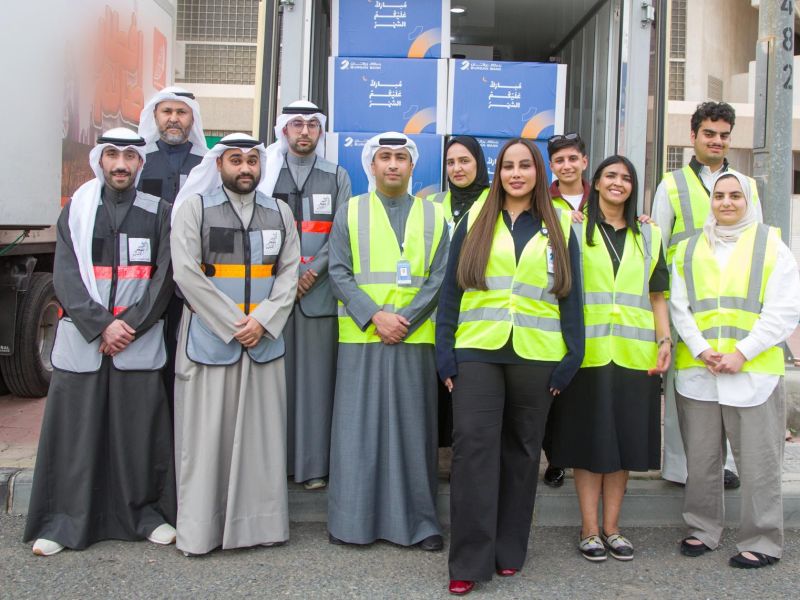 Burgan Bank Concludes its Campaigns Carried Out During the Holy Month of Ramadan and Joyous Eid Al-Fitr, Reaffirming its Commitment to the Nation and its Community Despite the Exceptional Circumstances