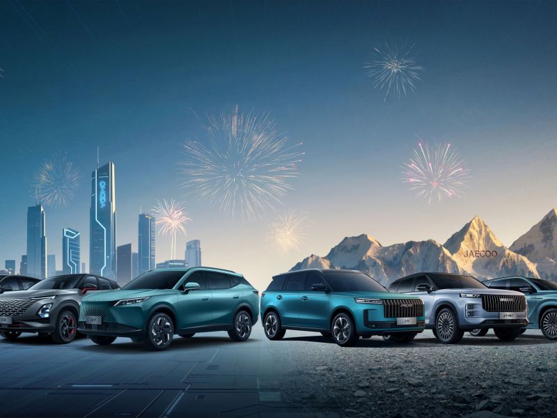 OMODA&JAECOO approach one million global sales milestone, scaling operations in UAE