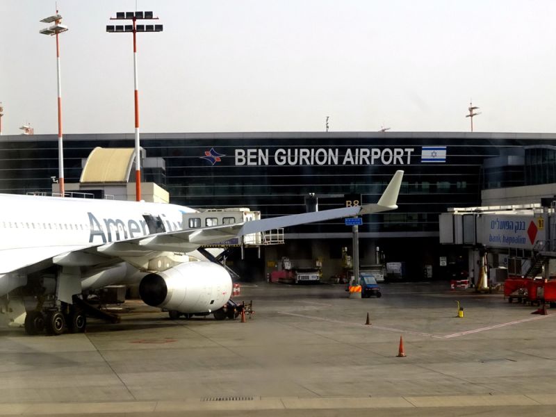  Ben Gurion airport terminal