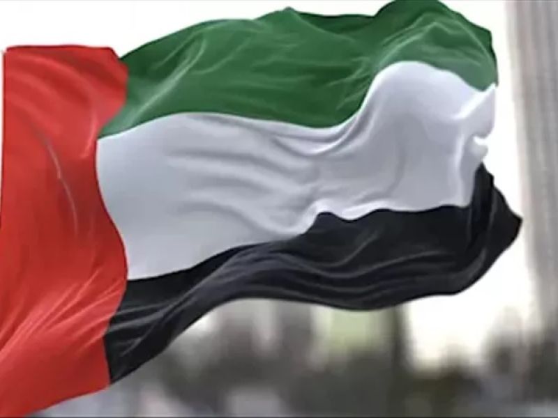 الإمارات