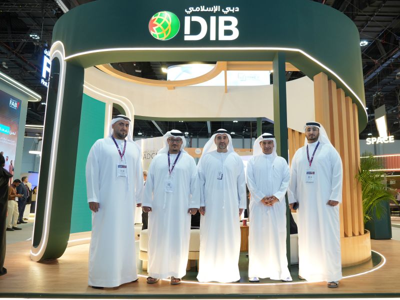 DIB champions UAE industrial growth as exclusive Banking Partner at “Make it in the Emirates 2026”