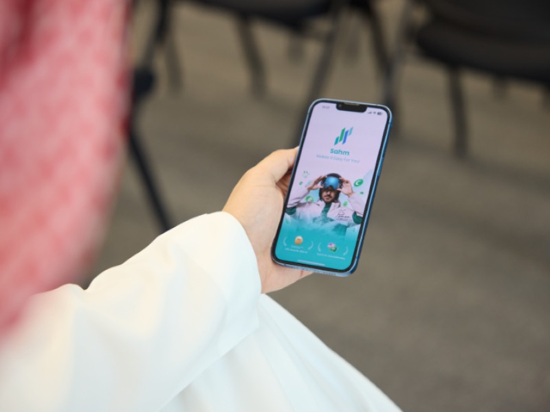 تطبيق سهم يتجاوز مليوني مستخدم مسجلاً بذلك علامة فارقة جديدة في مسيرة نموه