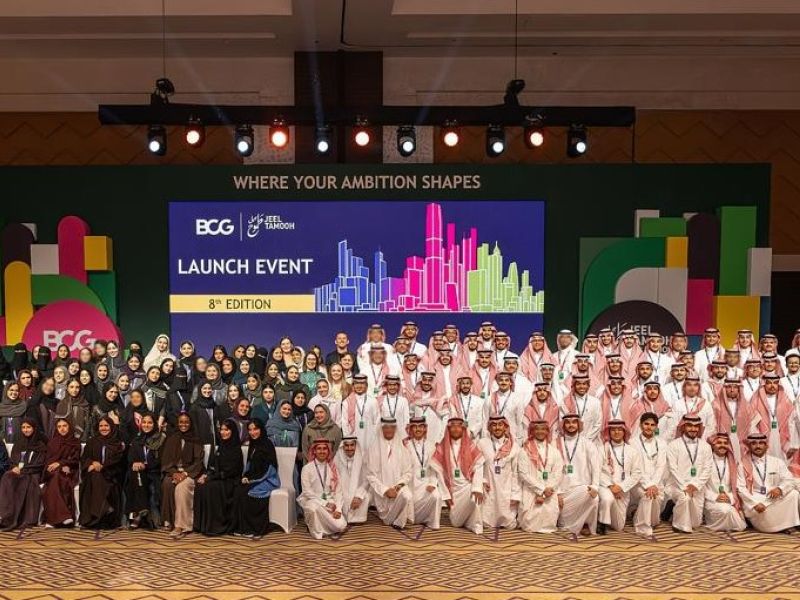 BCG's Jeel Tamooh Enters 8th Year, Nurturing the Kingdom's Rising Leaders