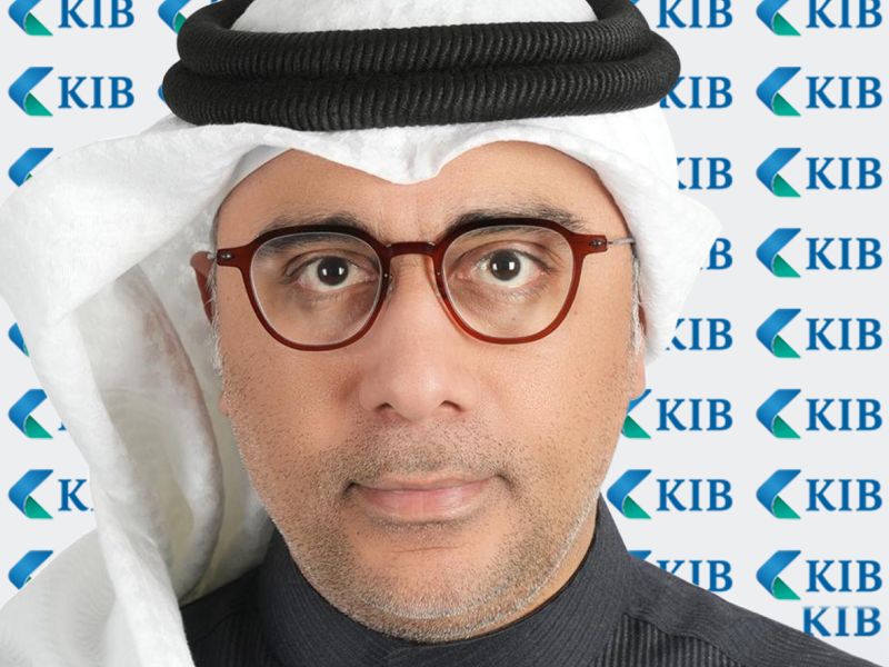 KIB يعيّن عبدالرحمن السداح مديراً عاماً لإدارة المخاطر