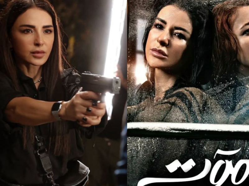 "للموت 4" يعود للواجهة؟ تلميح مفاجئ من بشار الشطي يشعل التفاعل