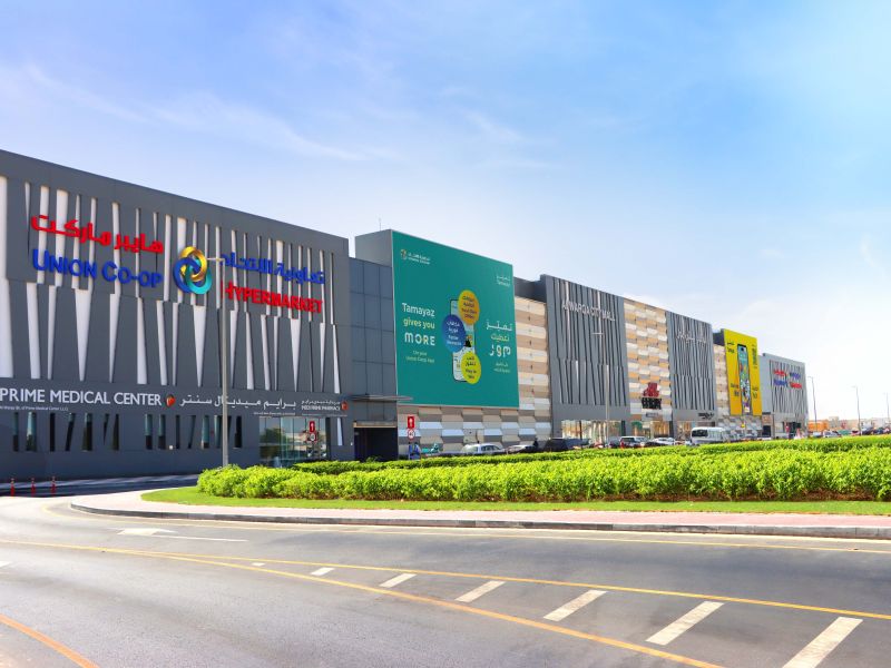 Union Coop Confirms Readiness for Eid Al Adha Season: Thousands of Sacrificial Livestock Available 