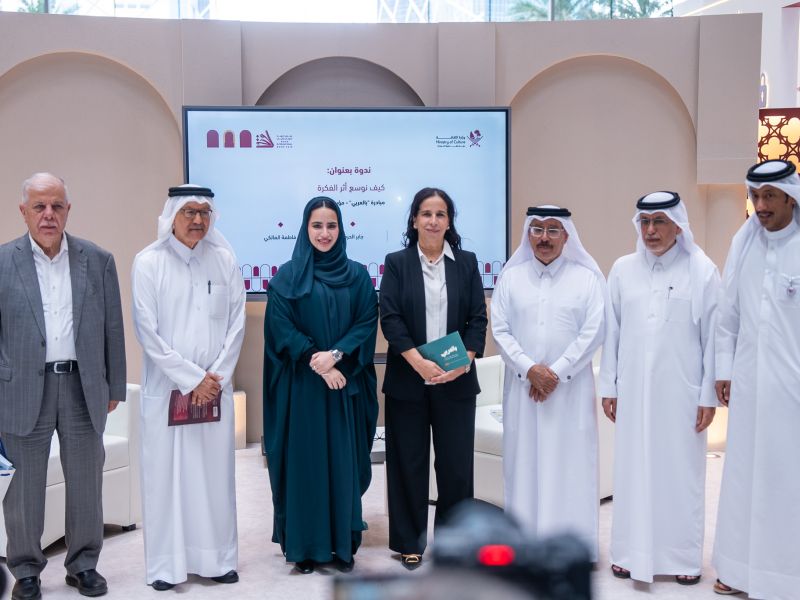 مبادرة "بالعربي" تناقش أثر العربية في مجال النشر وصناعة المحتوى خلال معرض الدوحة الدولي للكتاب