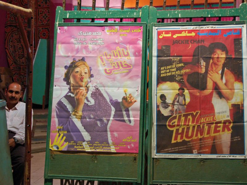 أفضل 4 مسلسلات في تاريخ الدراما المصرية