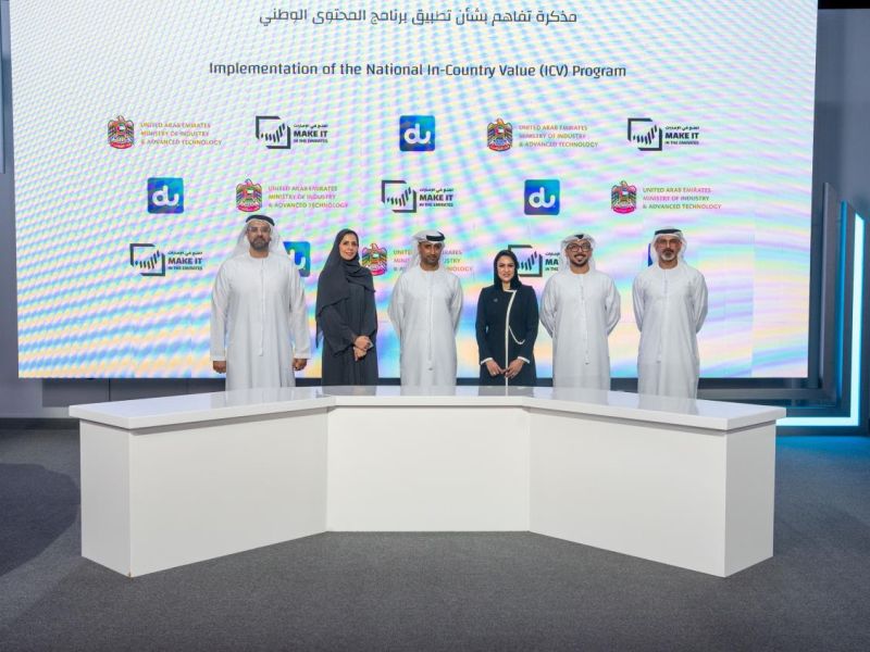 دو" تنضم إلى برنامج المحتوى الوطني لتمكين الشركات والموردين والاستثمار في الكفاءات الوطنية