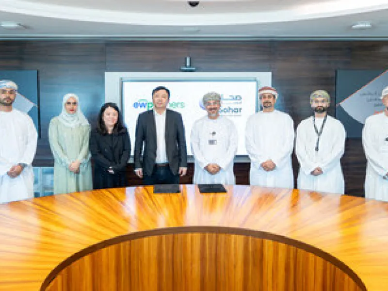 Sohar International and ewpartners Sign Strategic Partnership to Strengthen Asia-GCC Financial Cooperation