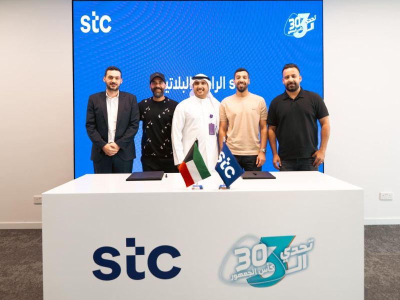 stc becomes a platinum sponsor of the third season of “The Thirty Challenge” sports trivia competition