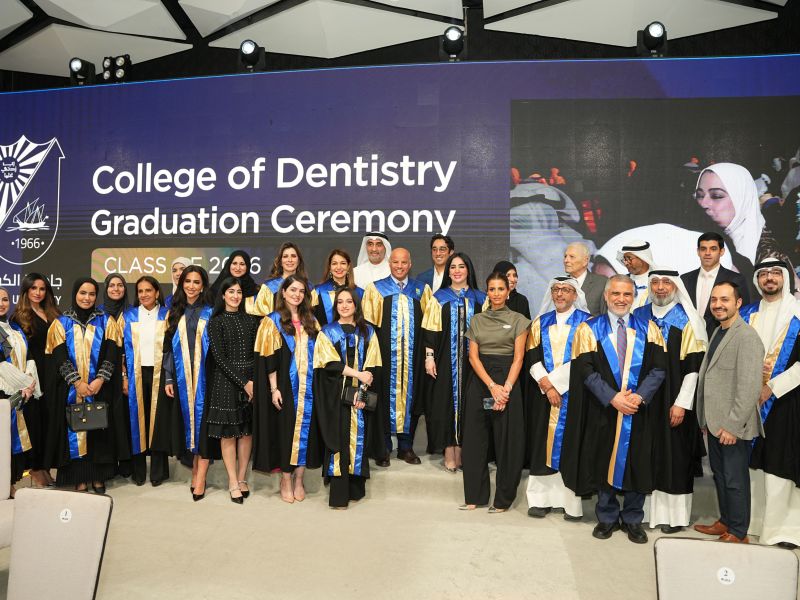stc sponsors the Graduation Ceremony of the College of Dentistry at Kuwait University