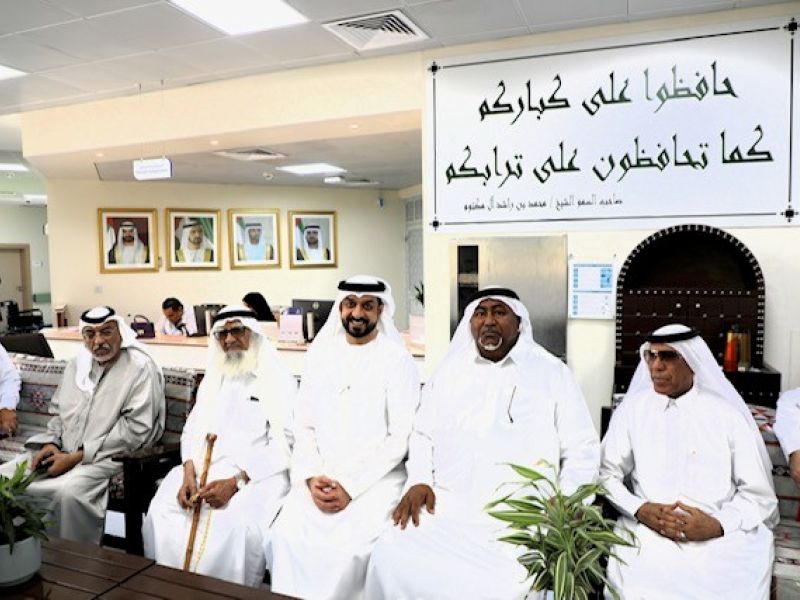 Union Coop Visits Senior Happiness Centre in Dubai to Celebrate Father's Day