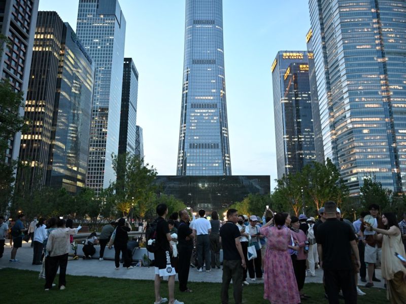 CITIC Tower in Beijing