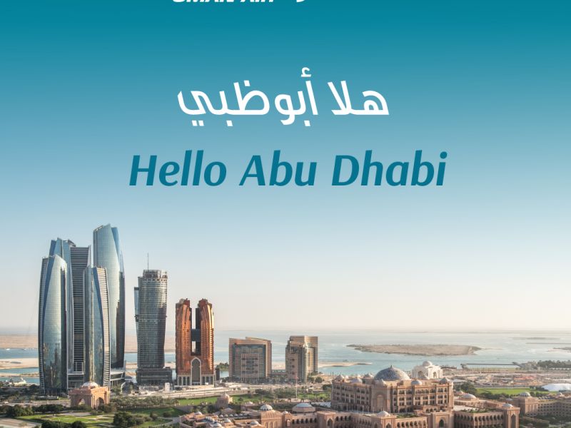 Oman Air Further Expands GCC Network with Launch of Muscat-Abu Dhabi Service, Starting 9th July