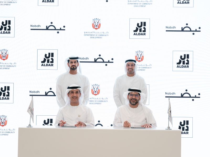 الدار بالتعاون مع دائرة تنمية المجتمع تُطلِق "حديقة ياس المجتمعية" وجهة مجتمعية عصرية تضم مرافق متنوعة صُمّمت لتعزيز التلاحم المجتمعي