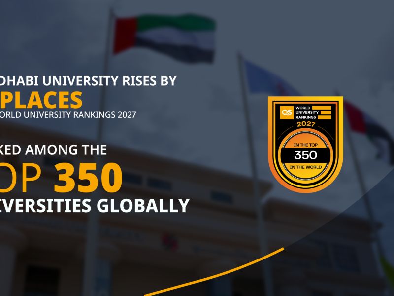 جامعة أبوظبي ترتقي 43 مركزاً لتحتل المرتبة 348 عالمياً ضمن تصنيف "كيو إس" العالمي للجامعات 2027