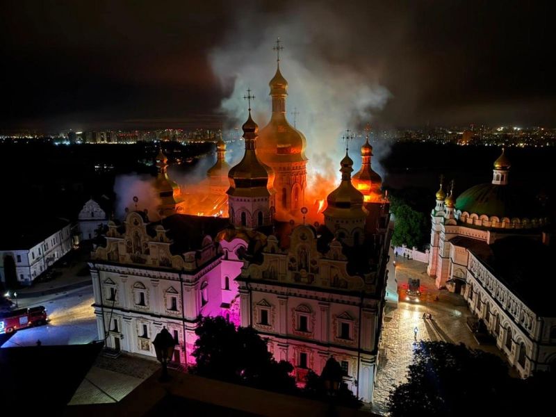 Kyiv Pechersk Lavra monastery
