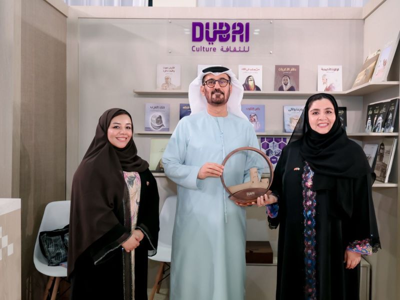 "دبي للثقافة" تستعرض مشاريعها الثقافية في معرض بكين الدولي للكتاب