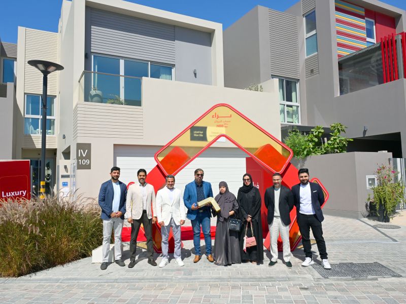 NBB Hands Over the First Villa in the 2026 Thara’a Draw and Announces Cash Prizes Worth $1 Million for 100 Winners