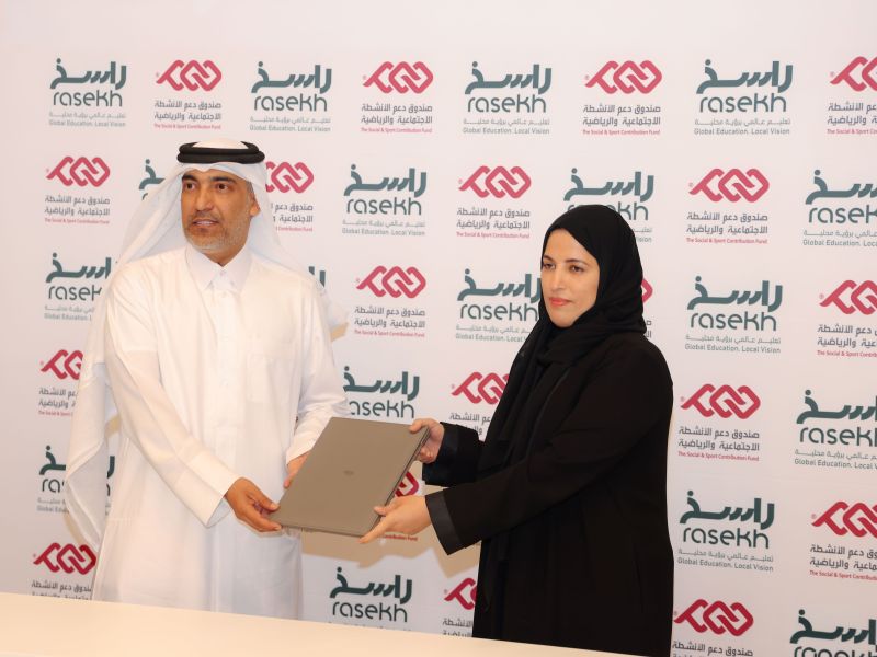 Qatar Foundation and DAAM Sign Funding Agreement to Support Rasekh