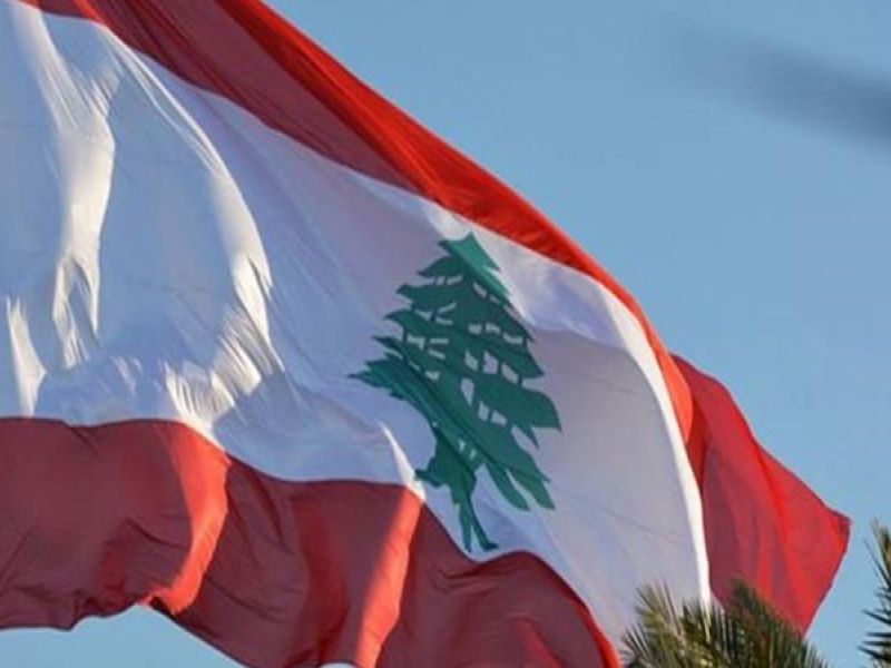 علم لبنان 