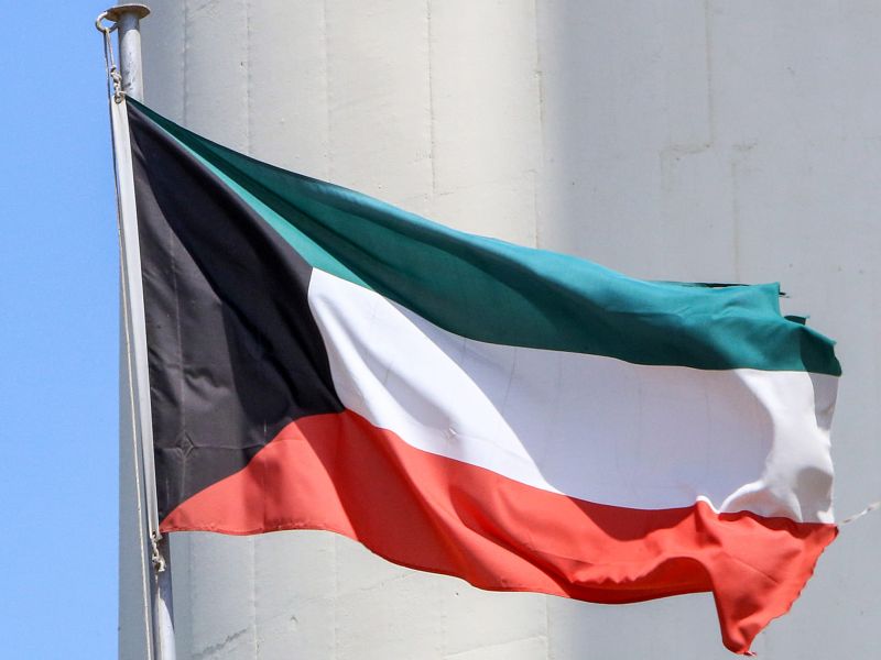 الكويت