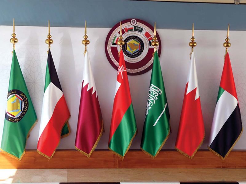 مجلس التعاون الخليجي