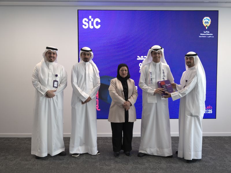 stc celebrates academic excellence by honoring top performing high school students