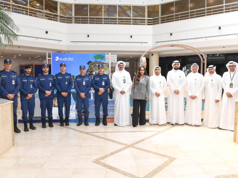 Burgan Bank Concludes Its National Initiative in Honor of the Kuwait Fire Force Frontliners