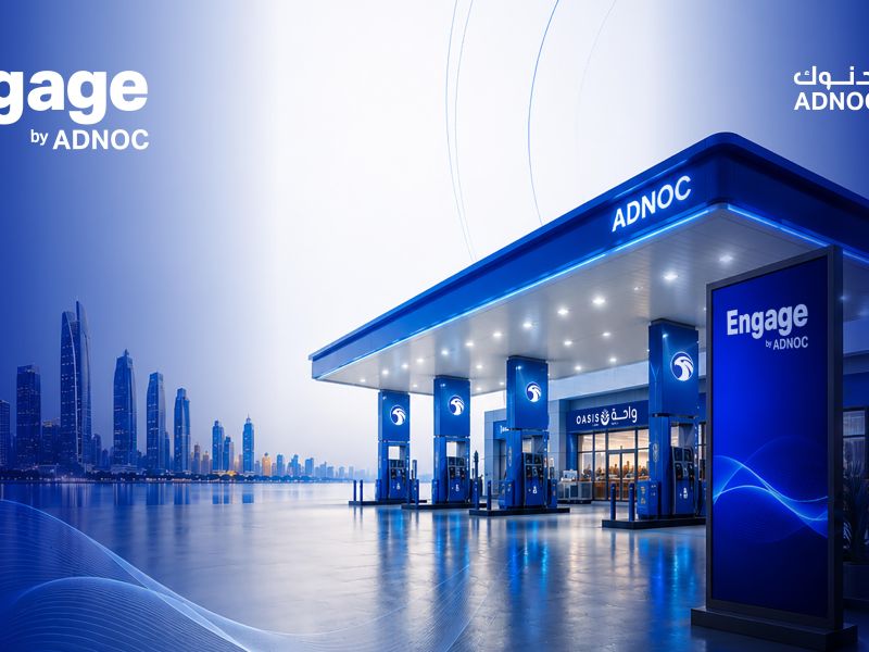 أدنوك للتوزيع تطلق "Engage من أدنوك"، شبكة إعلانية تربط العلامات التجارية بالعملاء خلال رحلاتهم اليومية