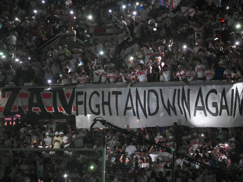 جمهور الزمالك المصري