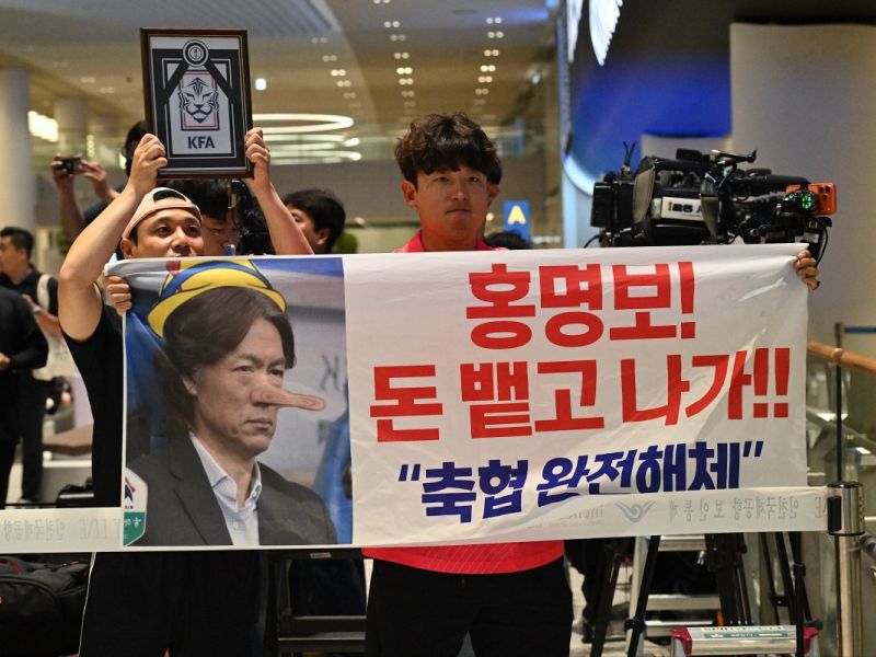 South Korea