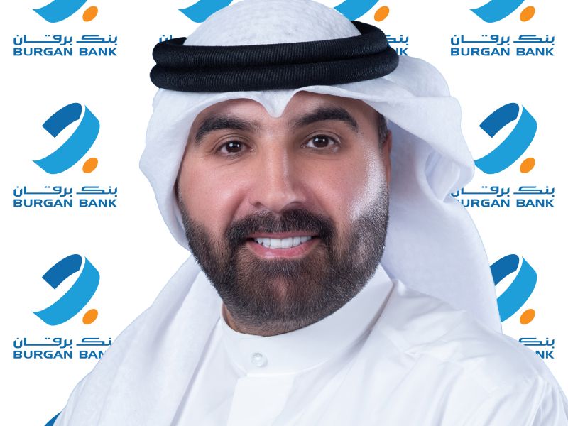 بنك برقان يطلق حملة الاسترداد النقدي لموسم الصيف بالشراكة مع "فيزا"