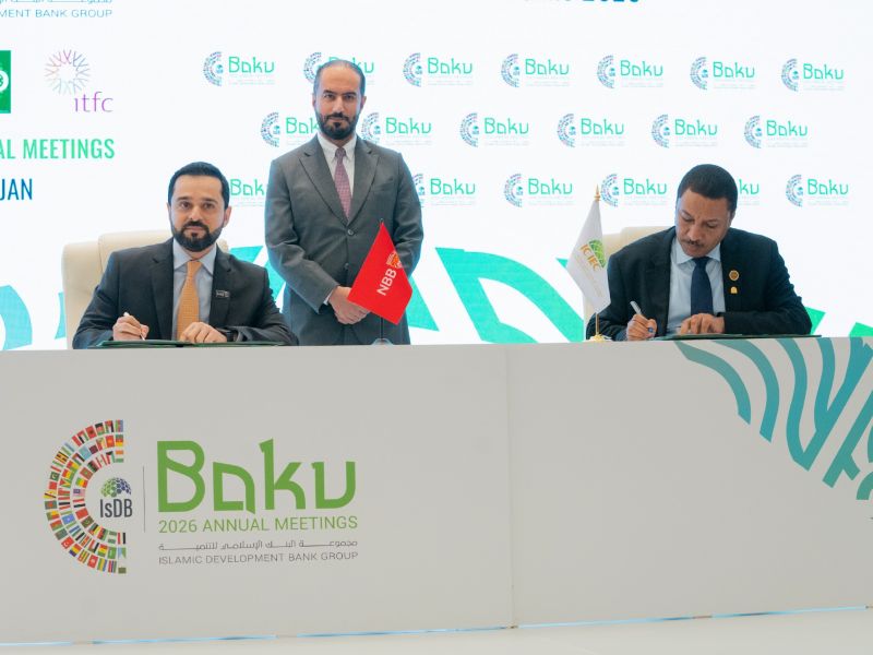 بنك البحرين الوطني يُعزز أُطر إدارة مخاطر تمويل التجارة الدولية