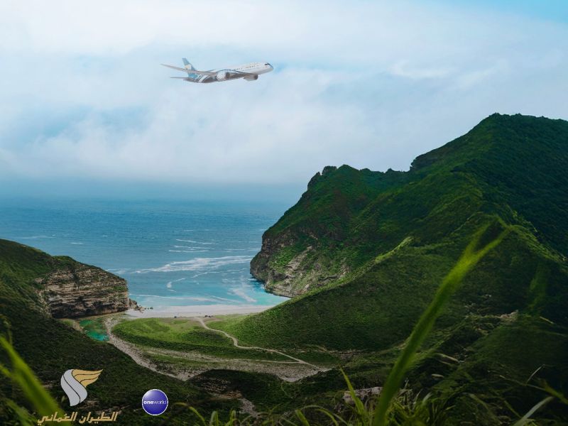 Oman Air Boosts Khareef Connectivity with New Bahrain-Salalah Charter Service and Additional Capacity from Muscat