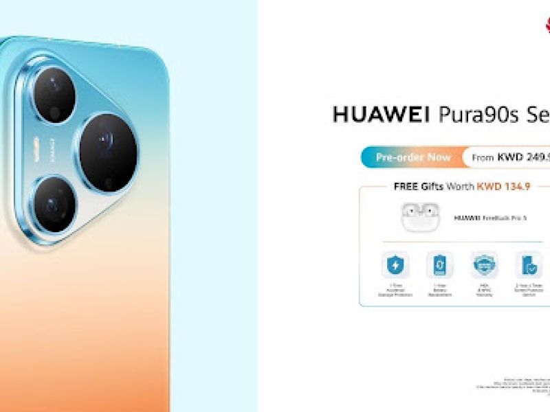 هواوي تكشف عن هاتف Pura 90sفي الكويت، مقدّمةً اتصالًا فائق السرعة بتقنية 5G+ وقدرات استثنائية في التصوير الفوتوغرافي