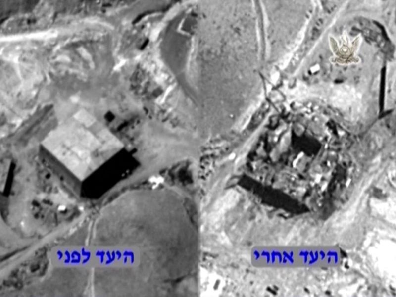 Trump administration reaches secret deals with Syria and Israel to remove nuclear materials