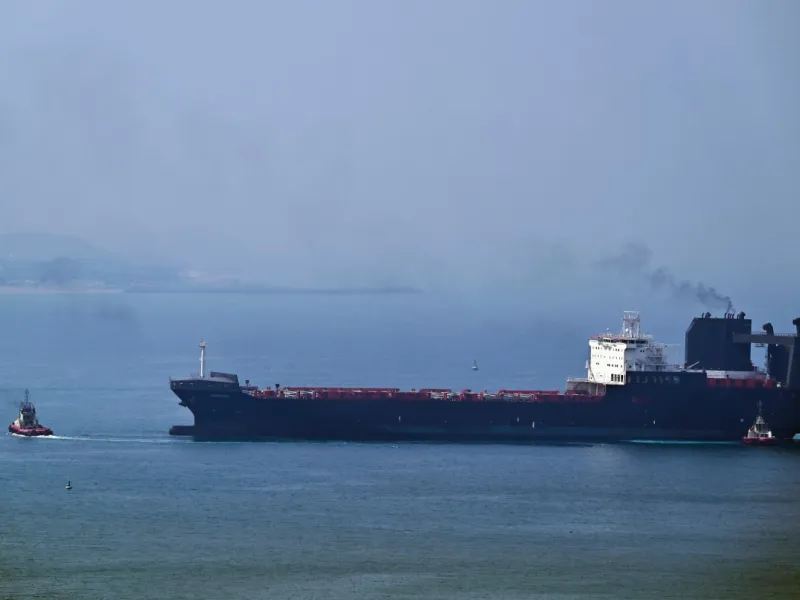 Iran seizes UAE-owned tanker near Qeshm island