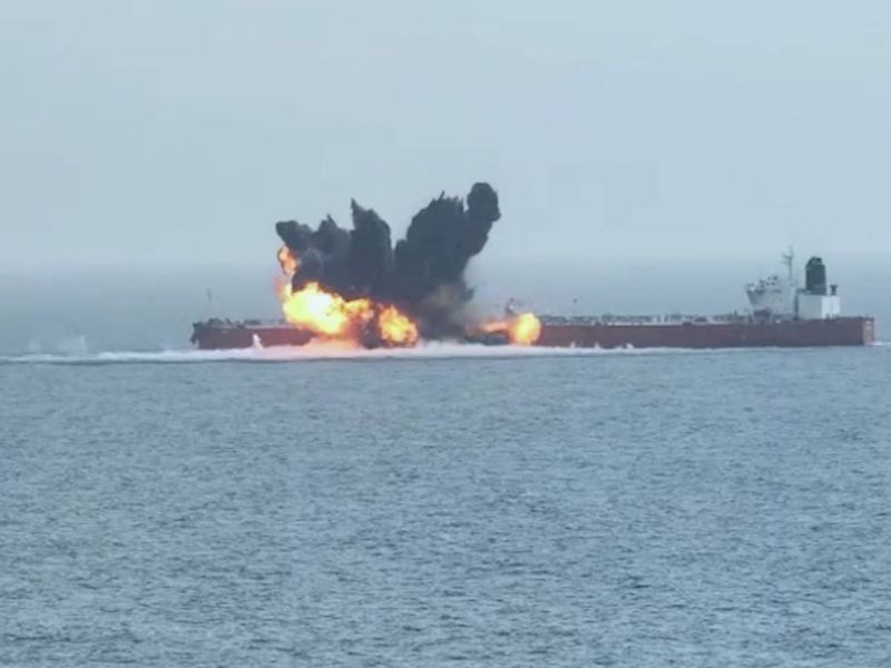 Houthi commercial ship