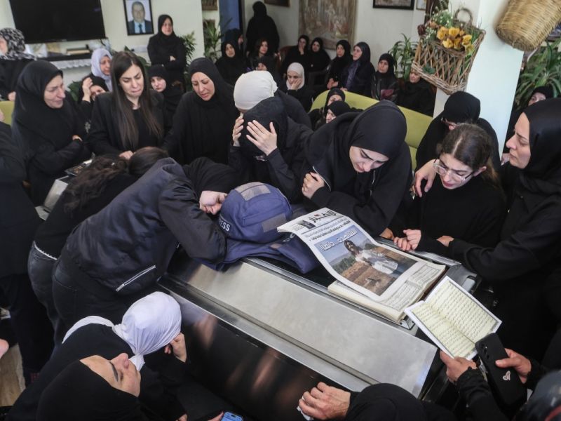 Amal Khalil's funeral