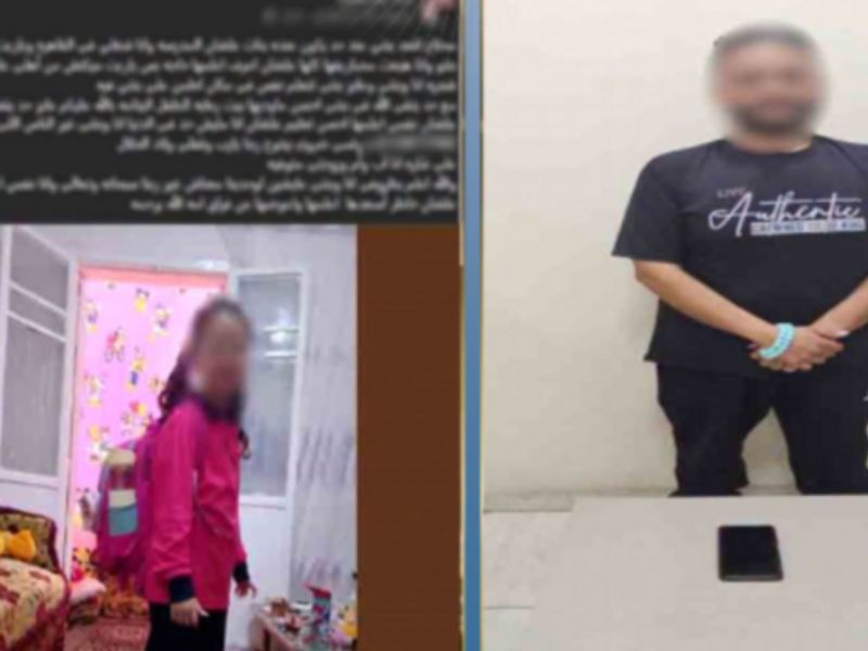 ناشد المواطنين في محافظة البحيرة استضافة ابنته والتكفل برعايتها، بدعوى عدم قدرته على الاعتناء بها عقب وفاة والدتها