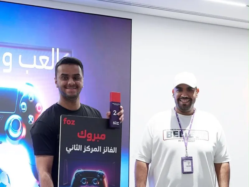 stc hosts “Fouz” PlayStation tournament with 100 participants