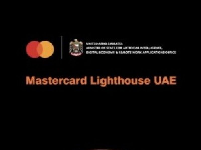6 شركات ناشئة تنتقل إلى المرحلة التالية من برنامج "ماستركارد لايتهاوس" في دولة الإمارات بدعم من "مكتب الذكاء الاصطناعي"