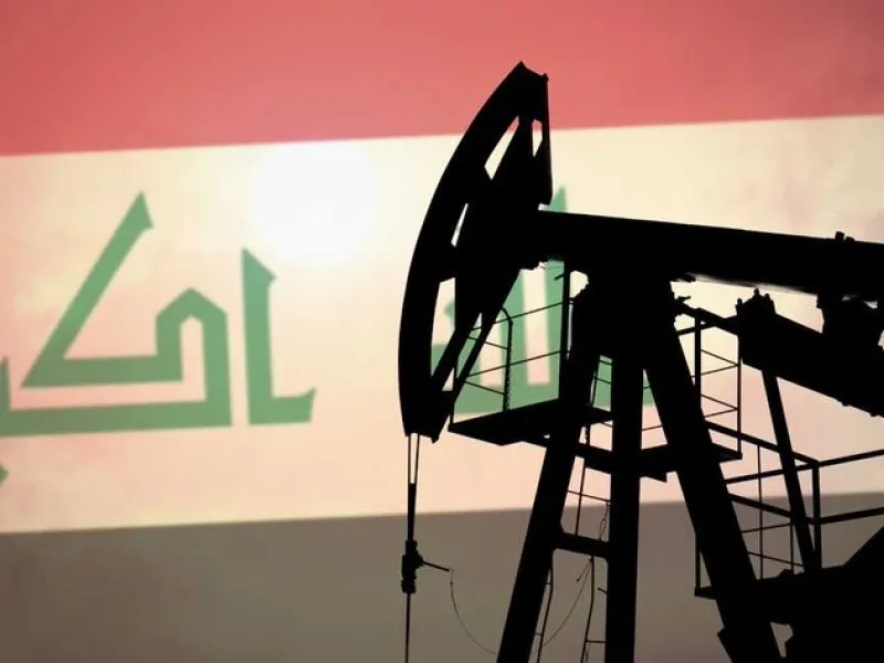 عن آلية شراء النفط...