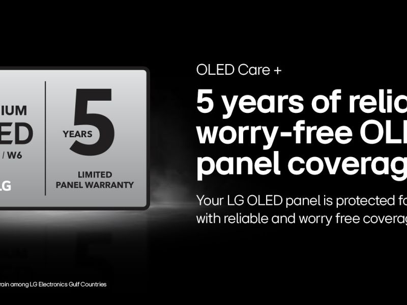 إل جي تُطلق ضماناً لمدة 5 سنوات على شاشاتها المميزة مع خدمة OLED Care+ في جميع التلفزيونات الفاخرة لعام 2026